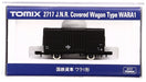 Tomytec Tomix N Gauge 2717 Model Freight Car - Walla 1 Railway Collection- Japan Figure Store - #1 Bring To You The Best Japanese Goods