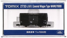 Tomytec Railway Model Freight Car - Tomix N Gauge Wam 70000 2733- Japan Figure Store - #1 Bring To You The Best Japanese Goods