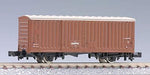 Tomytec Tomix Wam 80000 N Gauge 2714 - Model Railway Freight Car- Japan Figure Store - #1 Bring To You The Best Japanese Goods