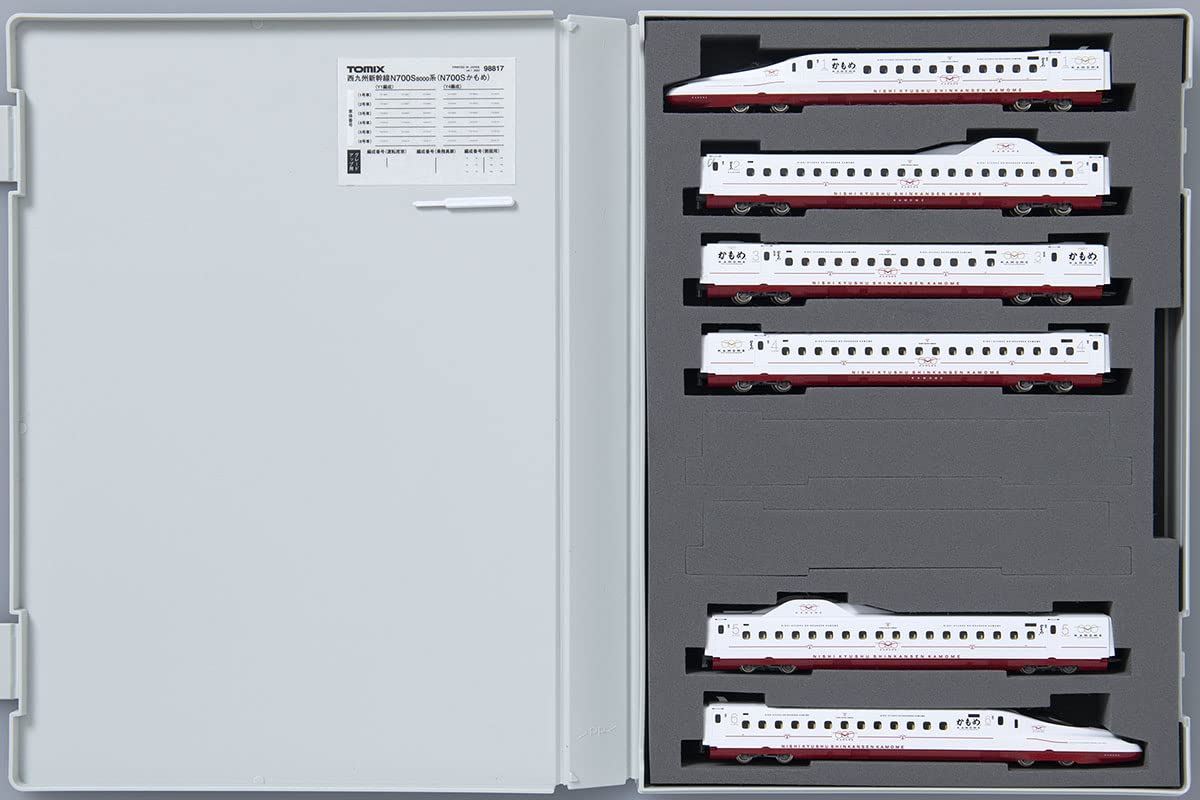 Tomytec Tomix N Gauge Seagull N700S 98817 Set- Japan Figure Store - #1 Bring To You The Best Japanese Goods