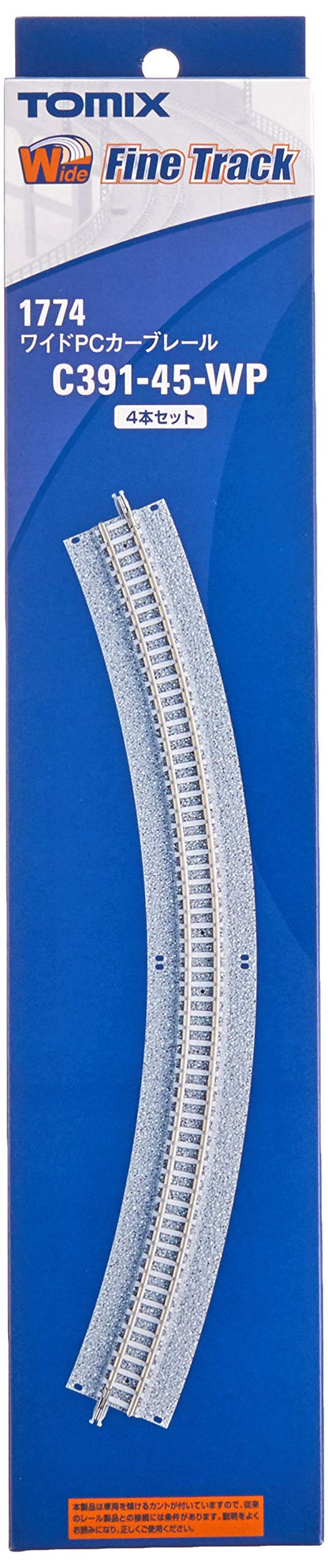 Tomytec Wide Curve Rail C391-45-Wp F Set of 4 N Gauge Railway Model Supplies- Japan Figure Store - #1 Bring To You The Best Japanese Goods
