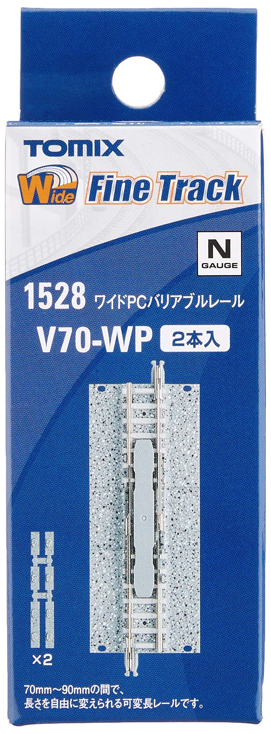 Tomytec Wide Pc Variable Rail V70-Wp F Tomix N Gauge Set of 2 - Model Railway Supplies 1528- Japan Figure Store - #1 Bring To You The Best Japanese Goods