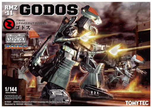 Tomytec 1/144 Scale Zoids Mss Mz004 Rmz-11 Godos Plastic Model Kit- Japan Figure Store - #1 Bring To You The Best Japanese Goods