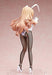 Toradora! Taiga Aisaka Bunny Ver. 1/4 Scale Pvc Painted Complete Figure F51030- Japan Figure Store - #1 Bring To You The Best Japanese Goods