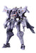 KOTOBUKIYA Su-37Ub Terminator Plastic Model Kit Muv-Luv Alternative Total Eclipse- Japan Figure Store - #1 Bring To You The Best Japanese Goods
