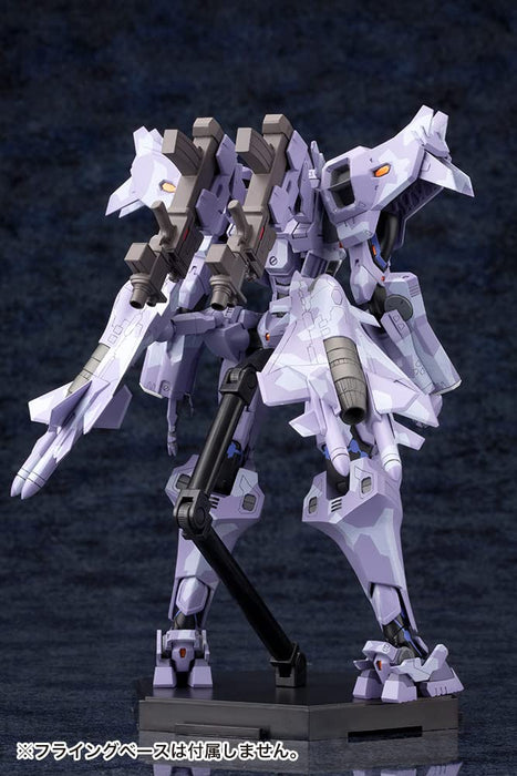 KOTOBUKIYA Su-37Ub Terminator Plastic Model Kit Muv-Luv Alternative Total Eclipse- Japan Figure Store - #1 Bring To You The Best Japanese Goods