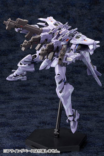 KOTOBUKIYA Su-37Ub Terminator Plastic Model Kit Muv-Luv Alternative Total Eclipse- Japan Figure Store - #1 Bring To You The Best Japanese Goods