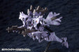 KOTOBUKIYA Su-37Ub Terminator Plastic Model Kit Muv-Luv Alternative Total Eclipse- Japan Figure Store - #1 Bring To You The Best Japanese Goods