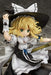 Quesq Touhou Project Marisa Kirisame Figure- Japan Figure Store - #1 Bring To You The Best Japanese Goods