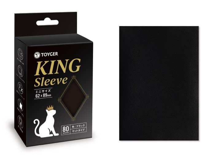 TOYGER King Sleeve Mini Black 80Pcs Card Sleeve- Japan Figure Store - #1 Bring To You The Best Japanese Goods