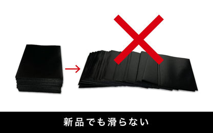 TOYGER King Sleeve Mini Black 80Pcs Card Sleeve- Japan Figure Store - #1 Bring To You The Best Japanese Goods