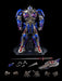 Good Smile Company Transformers Last Knight Deluxe Optimus Prime Non-Scale Pvc Abs Zinc Alloy Figure Japan- Japan Figure Store - #1 Bring To You The Best Japanese Goods