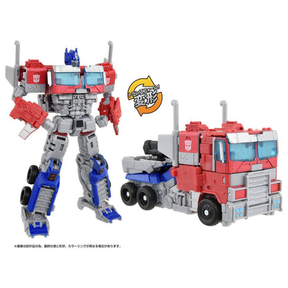 Takara Tomy Japan Transformers Beast Awakening Bv-01 Voyager Class Optimus Prime- Japan Figure Store - #1 Bring To You The Best Japanese Goods