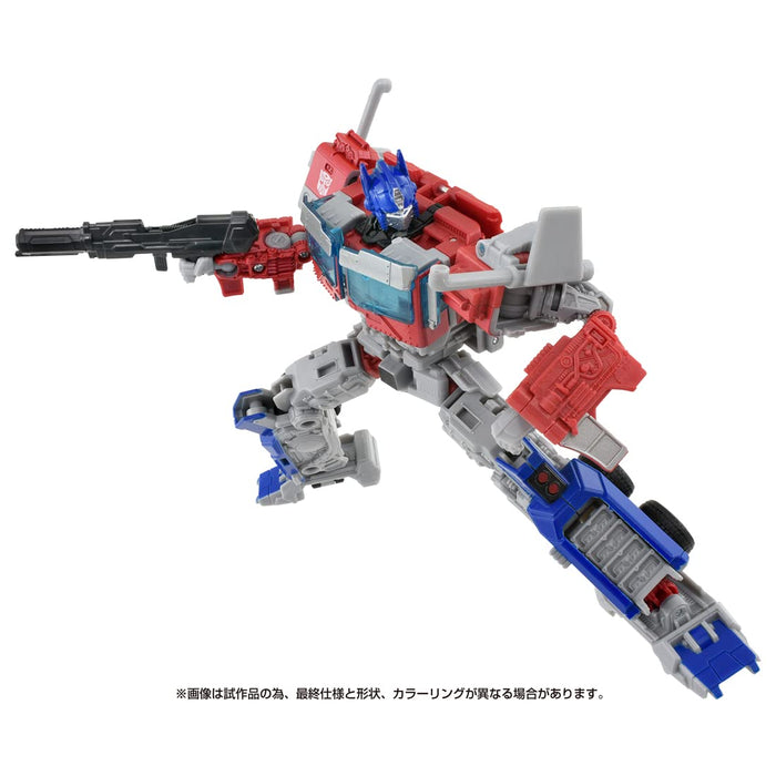 Takara Tomy Japan Transformers Beast Awakening Bv-01 Voyager Class Optimus Prime- Japan Figure Store - #1 Bring To You The Best Japanese Goods