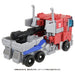 Takara Tomy Japan Transformers Beast Awakening Bv-01 Voyager Class Optimus Prime- Japan Figure Store - #1 Bring To You The Best Japanese Goods