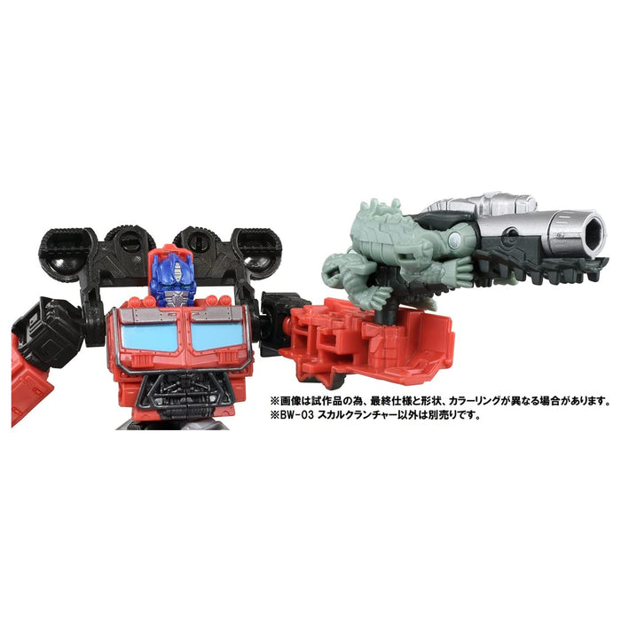 Takara Tomy Transformers Beast Awakening Bw-03 Skull Launcher Weapon- Japan Figure Store - #1 Bring To You The Best Japanese Goods