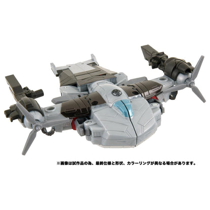 Takara Tomy ESD-02 DX Megatron- Japan Figure Store - #1 Bring To You The Best Japanese Goods