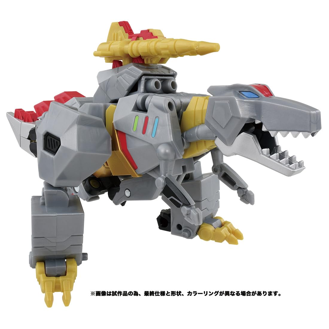 Takara Tomy ESD-07 DX Grimlock Transformers- Japan Figure Store - #1 Bring To You The Best Japanese Goods