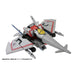 Takara Tomy ESD-08 DX Starscream Transformer- Japan Figure Store - #1 Bring To You The Best Japanese Goods