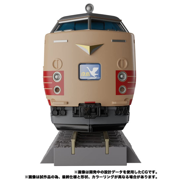 Takara Tomy Transformers Masterpiece G-Series MPG-05 Trainbot Seizan Toy- Japan Figure Store - #1 Bring To You The Best Japanese Goods