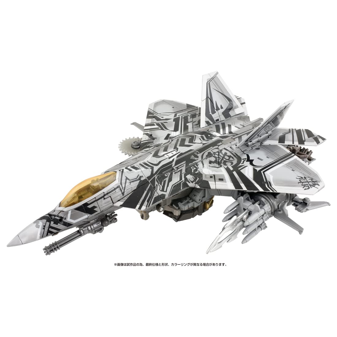 Transformers Masterpiece Movie Series Mpm-10R Starscream Revenge Ver.- Japan Figure Store - #1 Bring To You The Best Japanese Goods