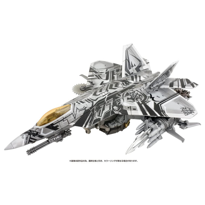 Transformers Masterpiece Movie Series Mpm-10R Starscream Revenge Ver.- Japan Figure Store - #1 Bring To You The Best Japanese Goods