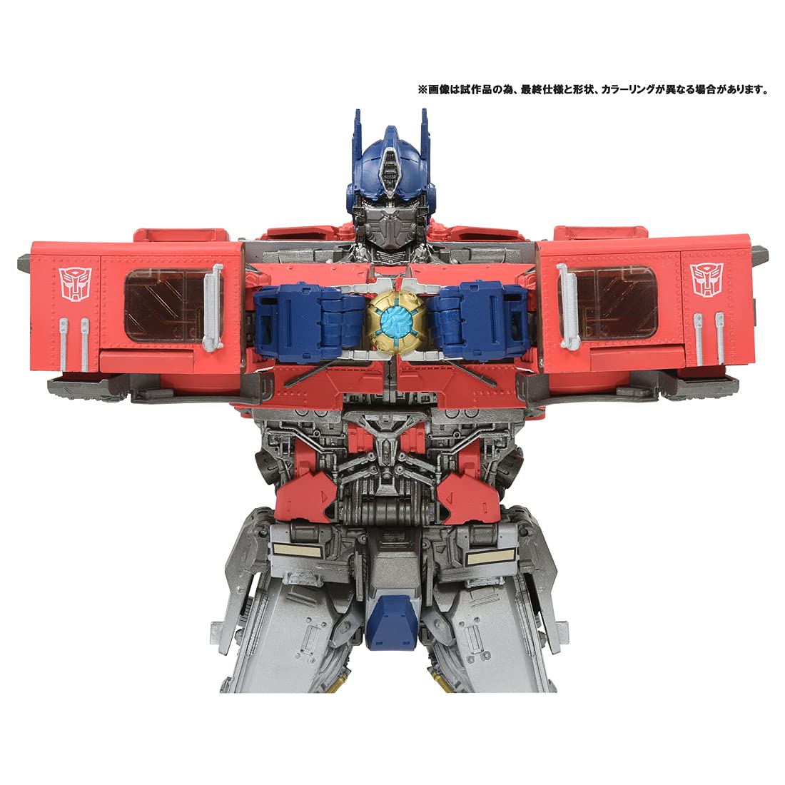 Takara Tomy Japan Transformers Masterpiece Movie Series Mpm-12 Optimus Prime- Japan Figure Store - #1 Bring To You The Best Japanese Goods