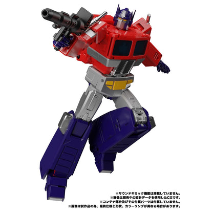Takara Tomy Transformers Masterpiece Mp-44S Optimus Prime Japan- Japan Figure Store - #1 Bring To You The Best Japanese Goods