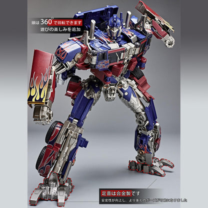 Transformers Optimus Prime 30cm Robot Toy Zinc Alloy Painted Figure Kids Gift (Ant)- Japan Figure Store - #1 Bring To You The Best Japanese Goods