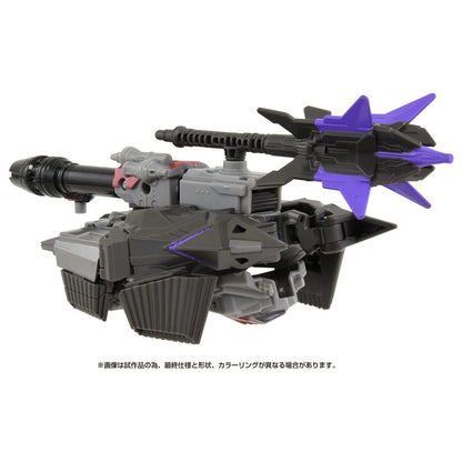Takara Tomy Transformers Ss Ge-04 Megatron Japan- Japan Figure Store - #1 Bring To You The Best Japanese Goods