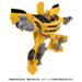 Takara Tomy Transformers Ss-114 Bumblebee Japan- Japan Figure Store - #1 Bring To You The Best Japanese Goods