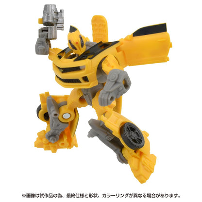 Takara Tomy Transformers Ss-114 Bumblebee Japan- Japan Figure Store - #1 Bring To You The Best Japanese Goods