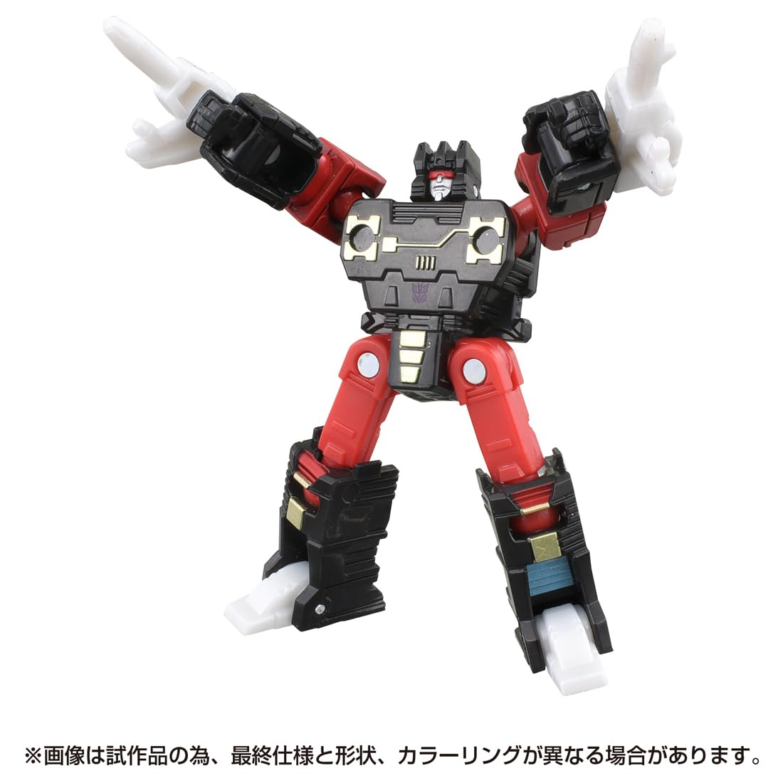 Takara Tomy Transformers Ss-115 Frenzy Red Japan- Japan Figure Store - #1 Bring To You The Best Japanese Goods