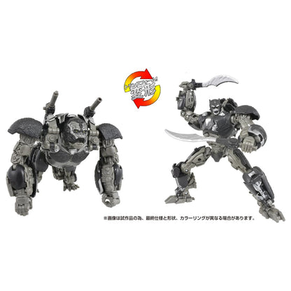 Takara Tomy Transformers Ss-118 Optimus Primal Japan- Japan Figure Store - #1 Bring To You The Best Japanese Goods