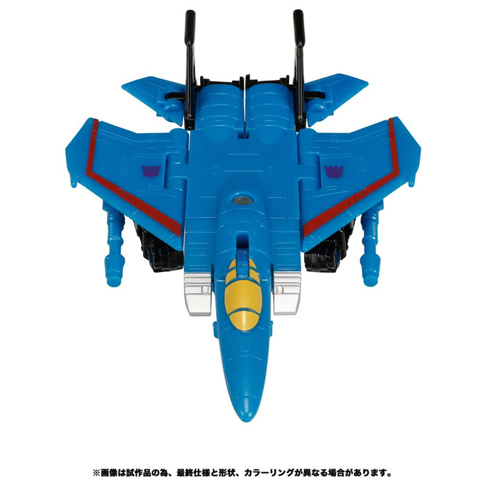 Takara Tomy TL-36 Thundercracker Transformers- Japan Figure Store - #1 Bring To You The Best Japanese Goods