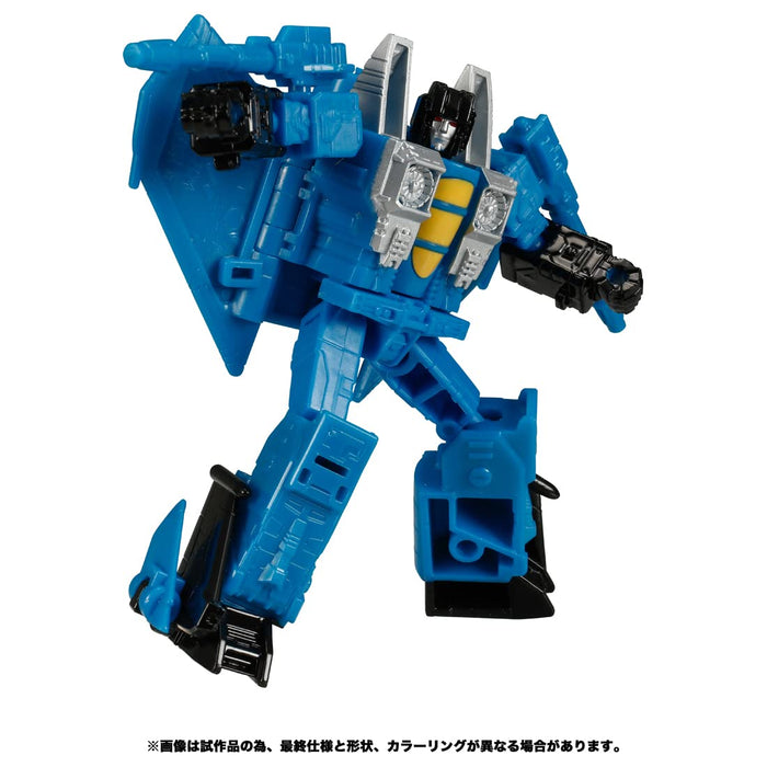 Takara Tomy TL-36 Thundercracker Transformers- Japan Figure Store - #1 Bring To You The Best Japanese Goods