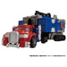 Takara Tomy Transformers Tl-48 Optimus Prime Armada Universe Japan- Japan Figure Store - #1 Bring To You The Best Japanese Goods