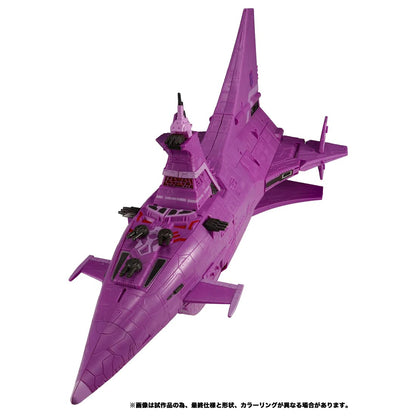 Takara Tomy Transformers Tl-49 Nemesis From Japan- Japan Figure Store - #1 Bring To You The Best Japanese Goods