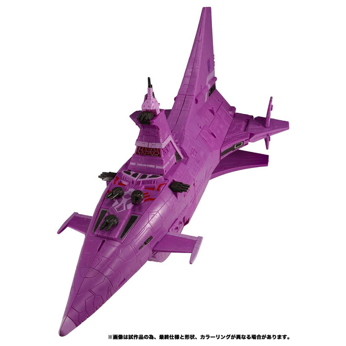 Takara Tomy Transformers Tl-49 Nemesis From Japan- Japan Figure Store - #1 Bring To You The Best Japanese Goods