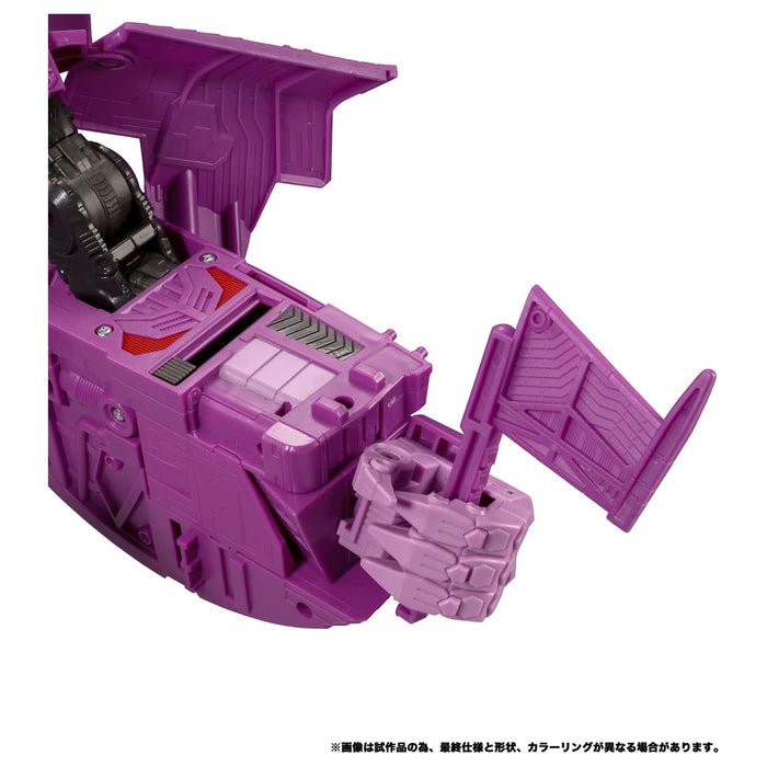 Takara Tomy Transformers Tl-49 Nemesis From Japan- Japan Figure Store - #1 Bring To You The Best Japanese Goods