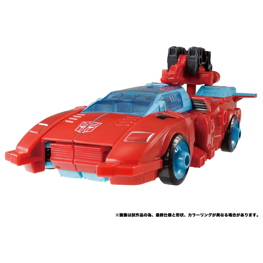Transformers Transformers Legacy Tl-15 Autobot Pointblank Autobot Piecemaker- Japan Figure Store - #1 Bring To You The Best Japanese Goods