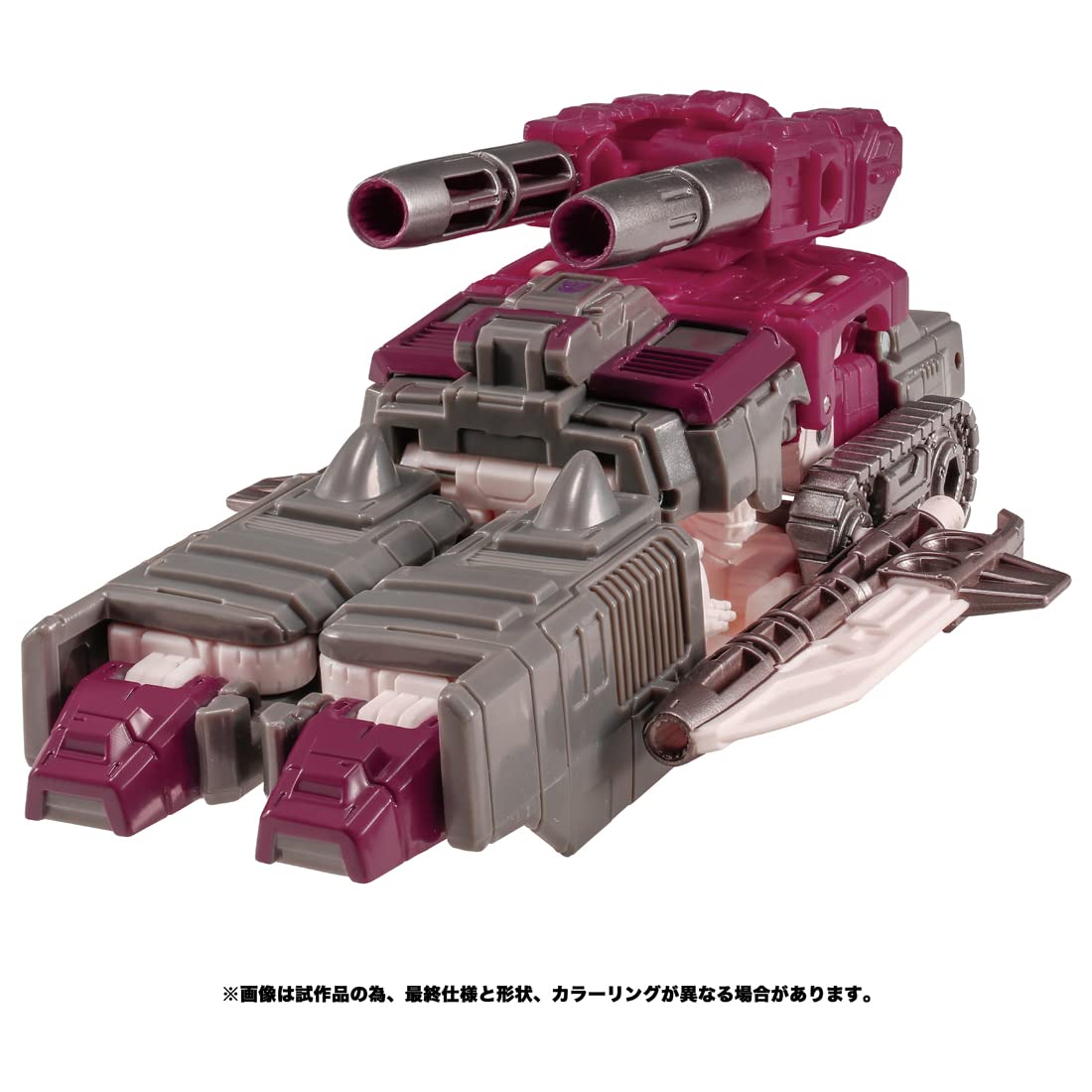 Transformers Transformers Legacy Tl-18 Skull Green- Japan Figure Store - #1 Bring To You The Best Japanese Goods