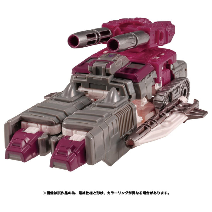 Transformers Transformers Legacy Tl-18 Skull Green- Japan Figure Store - #1 Bring To You The Best Japanese Goods