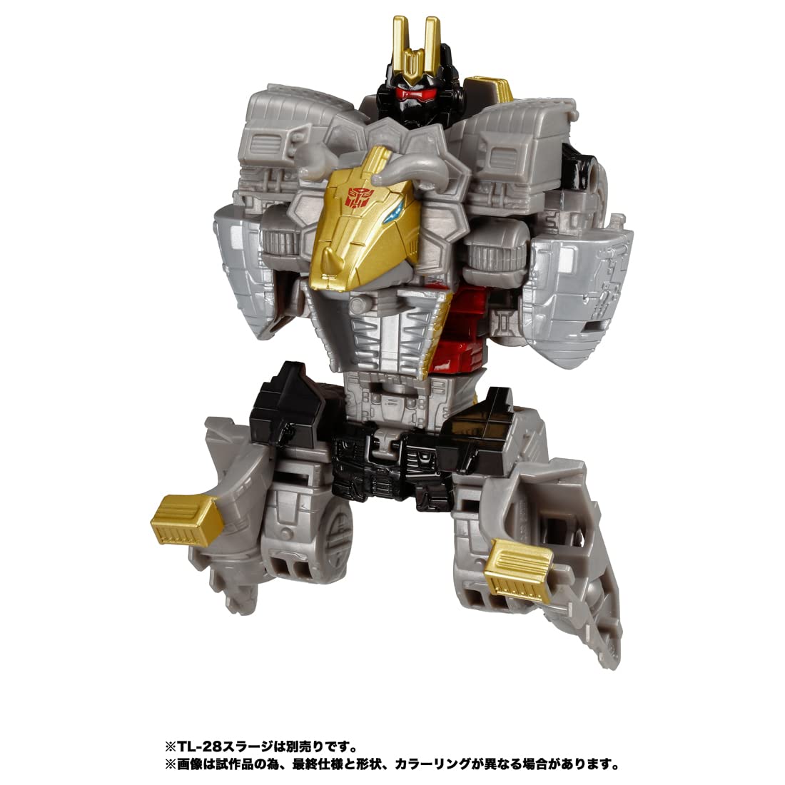 Takara Tomy Transformers Legacy TL-27 Slug Action Figure Toy- Japan Figure Store - #1 Bring To You The Best Japanese Goods