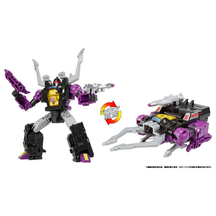 Takara Tomy TL-32 Sharpnel Transformers Legacy- Japan Figure Store - #1 Bring To You The Best Japanese Goods