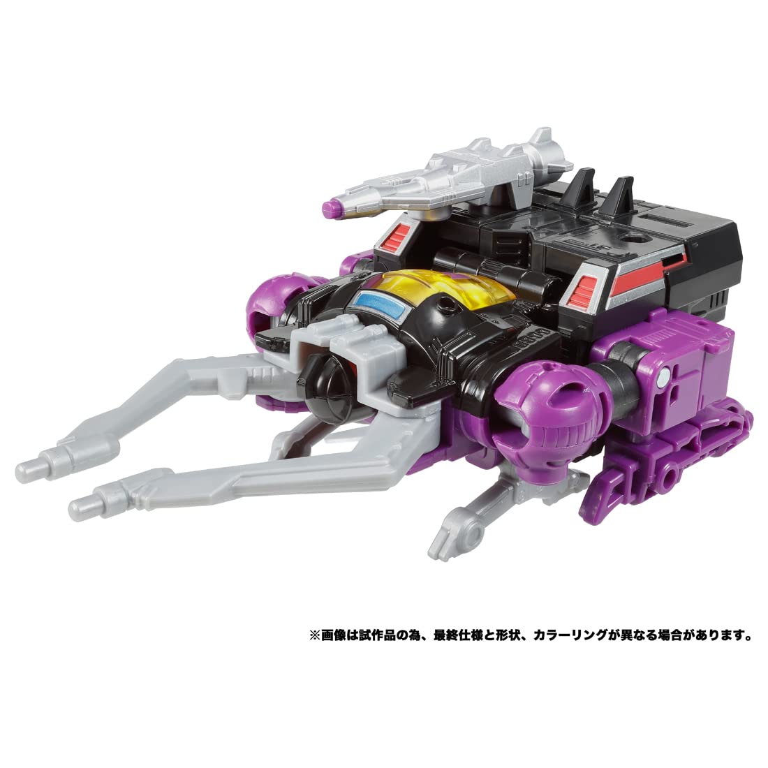 Takara Tomy TL-32 Sharpnel Transformers Legacy- Japan Figure Store - #1 Bring To You The Best Japanese Goods