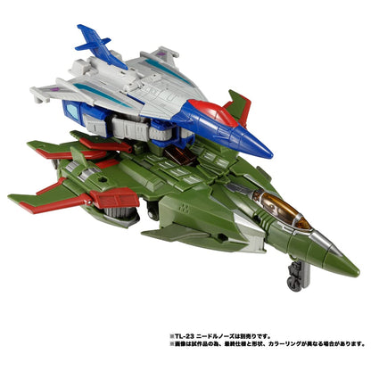 Takara Tomy TL-35 Skyquake Transformers Legacy- Japan Figure Store - #1 Bring To You The Best Japanese Goods