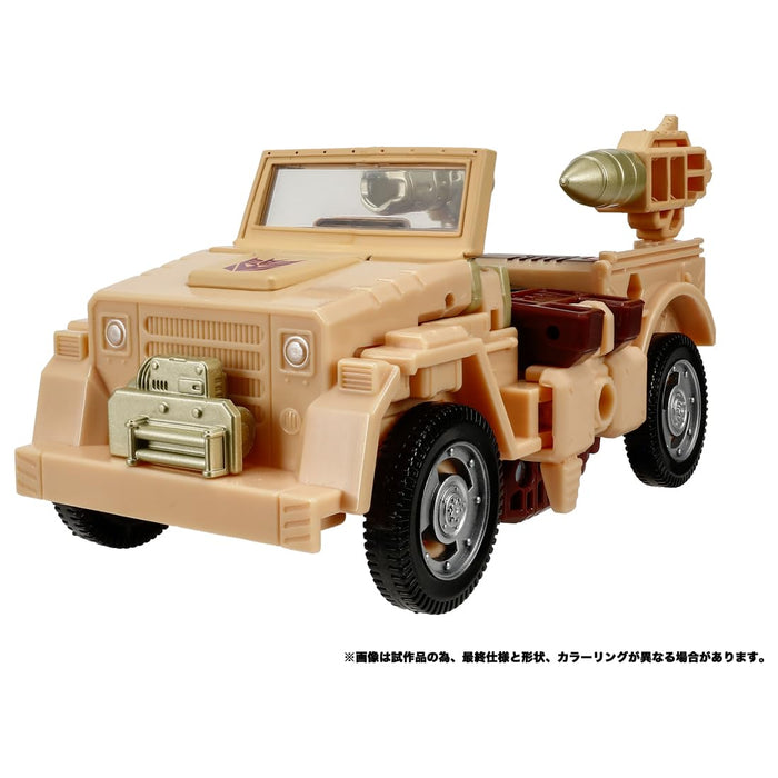 Takara Tomy Transformers Legacy TL-54 Detritus- Japan Figure Store - #1 Bring To You The Best Japanese Goods