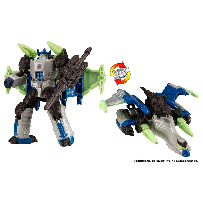 Takara Tomy TL-60 Megatron Energon Universe- Japan Figure Store - #1 Bring To You The Best Japanese Goods