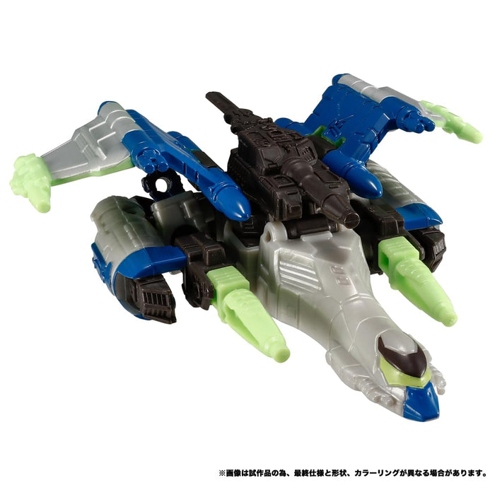 Takara Tomy TL-60 Megatron Energon Universe- Japan Figure Store - #1 Bring To You The Best Japanese Goods